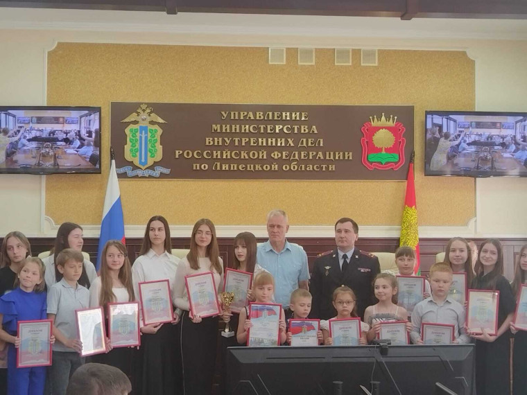 Признание на высоком уровне.
